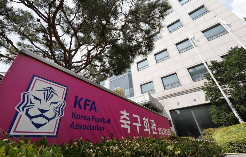 韩国足协深陷信任危机 国内舆论呼吁足协改革