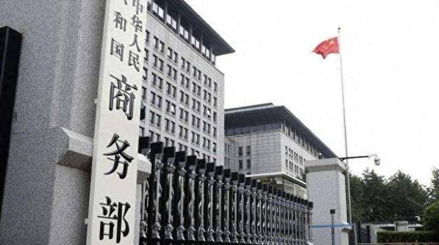 中方对日反制升级后，特朗普读懂信号，直接给高市早苗泼了盆冷水