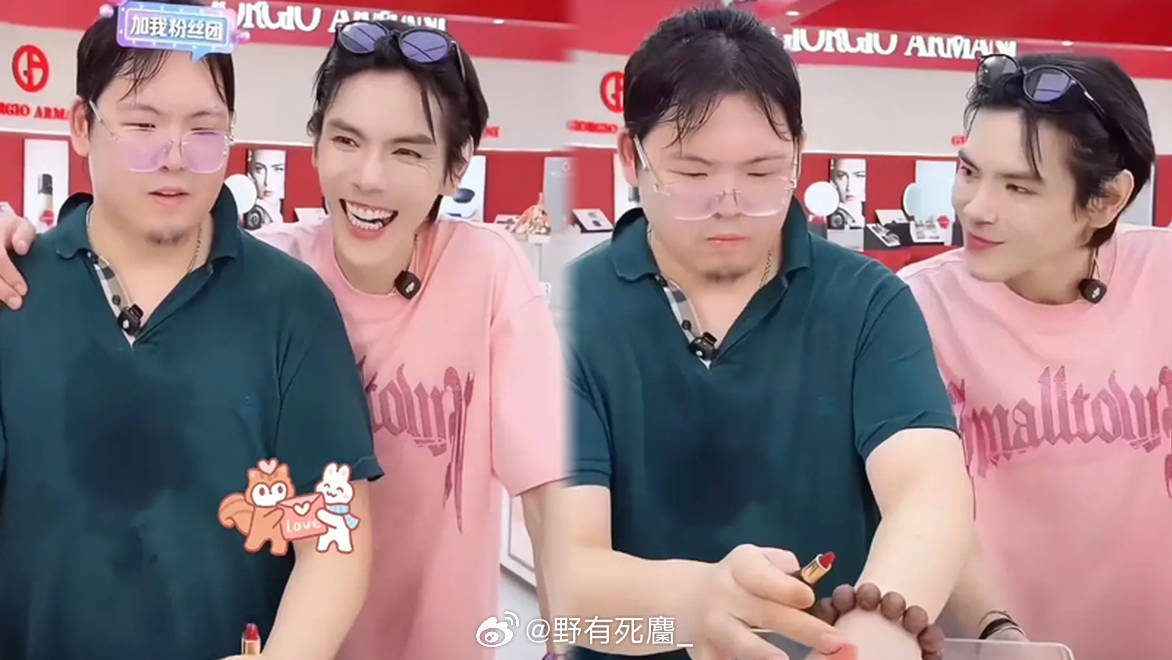 向太的一句开心，道出了豪门里最朴素的团圆