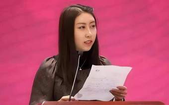西北大学通报贾浅浅事件：五个没有想到