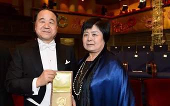 原创管笑笑估计要恨死贾浅浅了