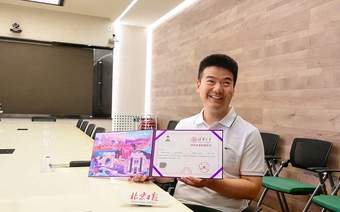 建校115年，清华将迎史上首位盲人博士生