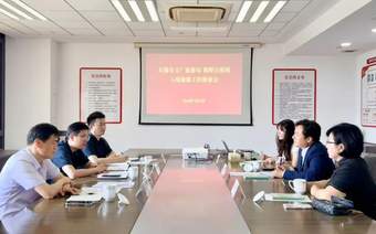 聚焦入境游：市文广旅游局与朝鲜日报网座谈商洽