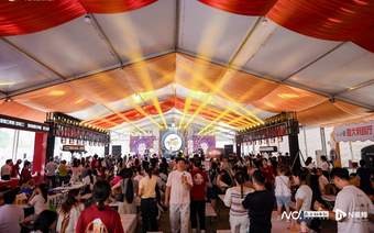 免费入场！听音乐喝鲜啤，跨界啤酒节解锁广州夏夜烟火气