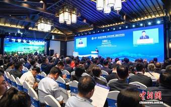 来自29个国家和地区的嘉宾受邀参加第五届中国西藏“环喜马拉雅”国际合作论坛