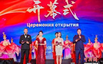 黑龙江同江：22场特色活动搅热中俄边境文化季