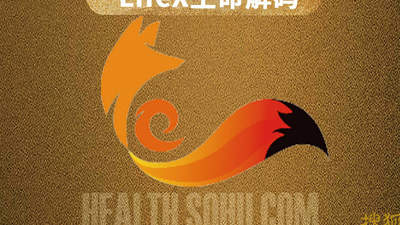 LifeX｜法国发现本轮埃博拉疫情输入病例！医生从刚果（金）返程后确诊