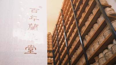 廊坊开发区人文茶馆 茶人时延延静享清茶慢时光