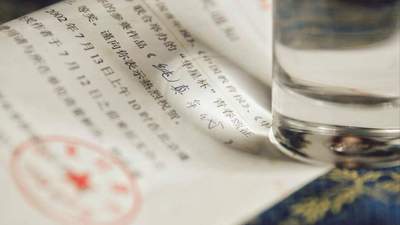 为什么“53度”被认为是蒸馏酒最科学的度数？