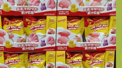 EBC轻食大会|山姆热销「HPP果汁软糖」，HPP还能再造多少个爆款？