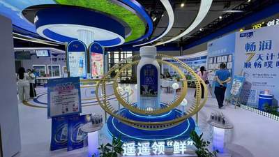 深耕低温30年！得益乳业亮相2026奶业大会，解码“鲜活”背后的硬核科技与全链生态