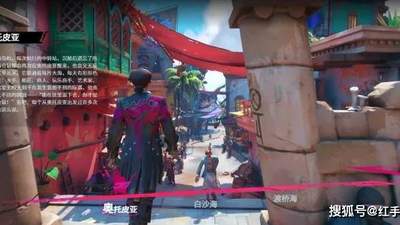 《遗忘之海》移动端7.23公测上线！开荒任务优先级+新手开荒全流程攻略，手机党必看