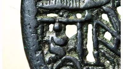 刘春声专栏∣古代滇地镂空钱鉴赏（五）：亭台楼阁大小钱
