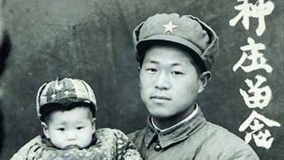 71年后的重逢