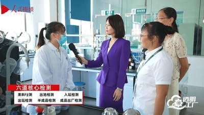 从国民经典到减卡高纤：康师傅红烧牛肉面的产品迭代与场景覆盖