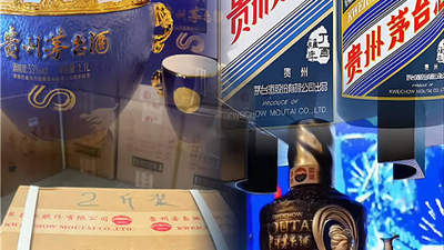 信阳名酒回收数字化转型：万邦商行打造透明交易新标杆