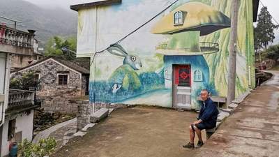 浙江临海丁公园村藏着的童话涂鸦村落，深山里的小众打卡地你去过吗