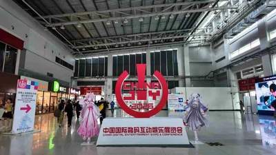 2026ChinaJoy多元活动引参与热、QQ宠物回归成热议 一周游戏玩家动态聚焦