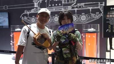 ChinaJoy现场嗨翻，坦克世界展台互动超燃，玩家解锁趣味任务抱走超萌玩偶