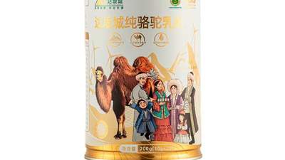 选驼奶贝看这几点 这些适配不同人群的款式别错过