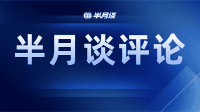 参与“Chinamaxxing”，在烟火日常里触摸真实中国