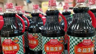 主力产品毛利率提升，“酱油老二”上半年净利增六成
