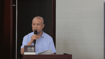 《向南：邕抱东盟篇》新书发布会与研讨会在京举办
