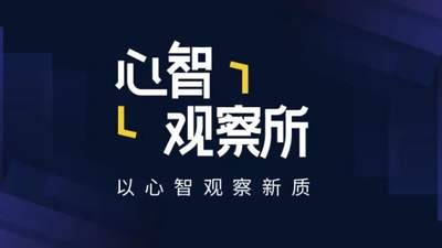特朗普解禁两款Claude模型：背后的间谍门与对华暗战