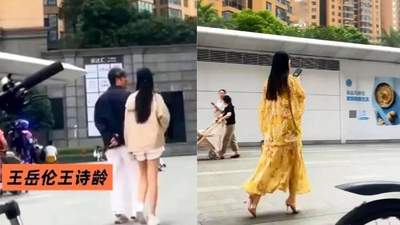 50岁李湘瘦成了刘亦菲？长裙细高跟走路窈窕像变了个人，16岁王诗龄大长腿抢镜，与前夫王岳伦离婚5年，居然还能合伙？