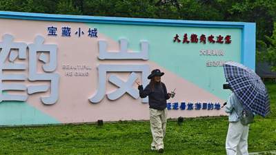 煤城荒滩蝶变星空营地：鹤岗以生态人文激活小城文旅