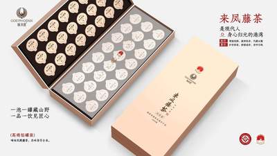 2026年评价高的适合定制藤茶礼盒的正规加工厂用户力荐