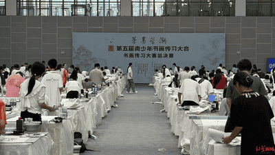 参赛规模与覆盖地域数创新高！第五届青少年书画传习大会总决赛在泸州举行