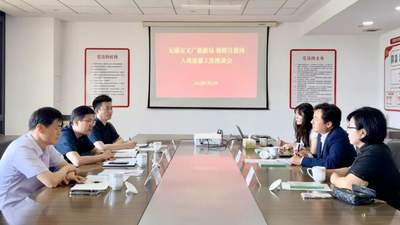 聚焦入境游：市文广旅游局与朝鲜日报网座谈商洽
