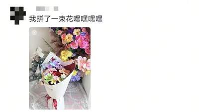 “本来以为我妈不懂拼豆，看完我妈的‘大作’才发现，是我不懂我妈的实力🥲……”