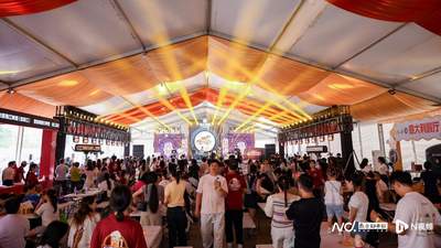 免费入场！听音乐喝鲜啤，跨界啤酒节解锁广州夏夜烟火气