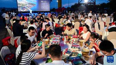 八闽美食嘉年华福州启幕 千人火锅盛宴点亮夏日消费