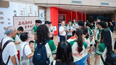 品福韵书香，览中西融合——全美华裔青少年来闽“寻根”沉浸式感受中华文化
