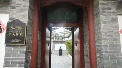 跟着作家游山东！暑期文学游火热