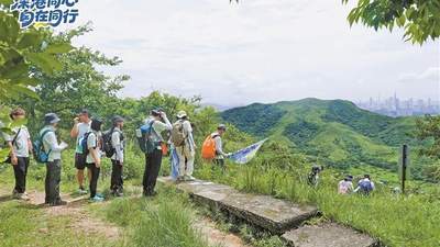 深港13公里跨境徒步专线首开：一河两岸解锁双城原生风貌与历史遗存
