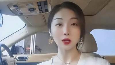 “买英国精子生3娃”的山东女人，8年后现状曝光！如今她后悔不？