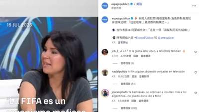 西班牙重返世界第一,C罗社媒点赞FIFA想送世界杯给梅西