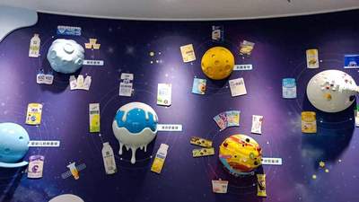 工业旅游迎发展新机遇 “十五五”规划显政策支持