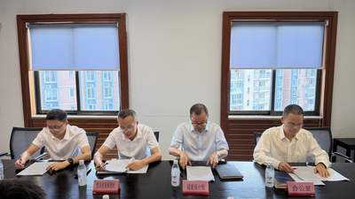 四川上半年金融数据亮眼 多元金融创新活动齐发 观众参与感拉满 五篇大文章贷款增速跑赢全国 多领域贷款均两位数增长