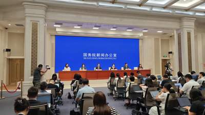 上半年外资企业逆势追加对华投资，超53万家外资企业每年贡献税收约2.5万亿元