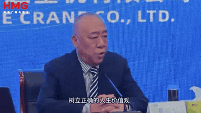 员工嫌母亲丢人不让参加婚礼被老板当场辞退 孝道培训引全场热议