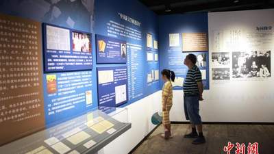 乌镇茅盾特展引游客打卡 沈韦宁忆爷爷扎根乡土的创作过往