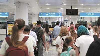 大连暑运跨境游人气旺 文体活动助力口岸客流节节升
