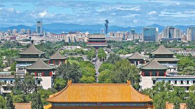 西城区推多元中轴线文化活动 老街坊探访体验不停收获惊喜