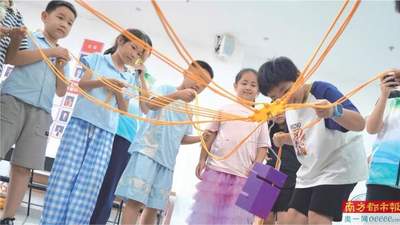 七彩公益夏令营搬进社区 孩子们解锁暑假新体验