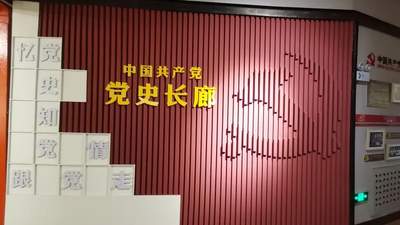 传承红色底蕴 科技赋能健康主粮